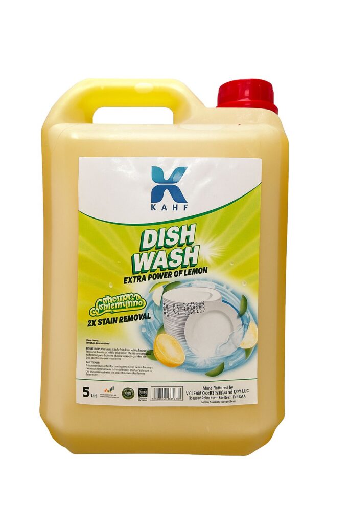 Auto Dish Wash
