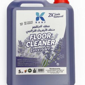 Floor Cleaner