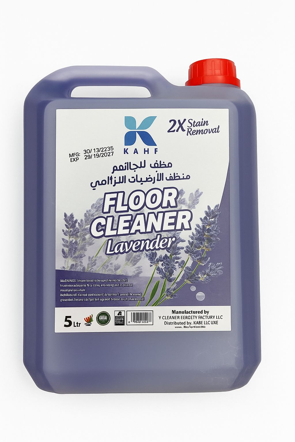 Floor Cleaner